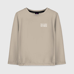 Лонгслив хлопковый детский Моя земля - мои правила, цвет: миндальный