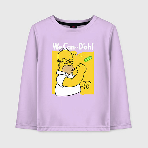 Детский лонгслив Homer can doh / Лаванда – фото 1