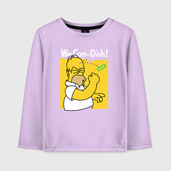 Лонгслив хлопковый детский Homer can doh, цвет: лаванда