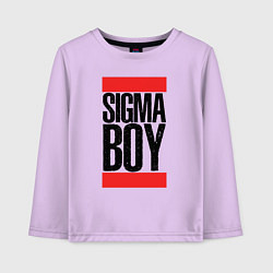 Лонгслив хлопковый детский Sigma boy, цвет: лаванда