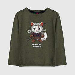 Лонгслив хлопковый детский Котьмак никак не научитесь, цвет: меланж-хаки