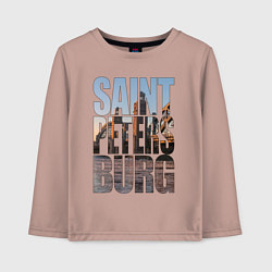 Лонгслив хлопковый детский Санкт-Петербург Большеохтинский мост, цвет: пыльно-розовый