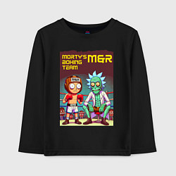 Лонгслив хлопковый детский Mortys boxing team - ai art fantasy, цвет: черный