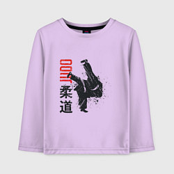 Лонгслив хлопковый детский Дзюдо, цвет: лаванда