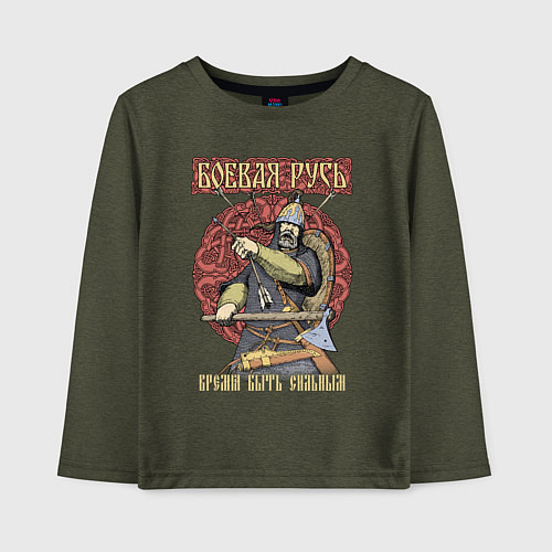Детский лонгслив Боевая Русь - богатырь / Меланж-хаки – фото 1
