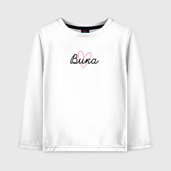 Лонгслив хлопковый детский Вика в сердечке, цвет: белый