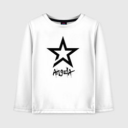 Детский лонгслив Анжела - звезда