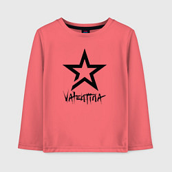 Детский лонгслив Valentina - star