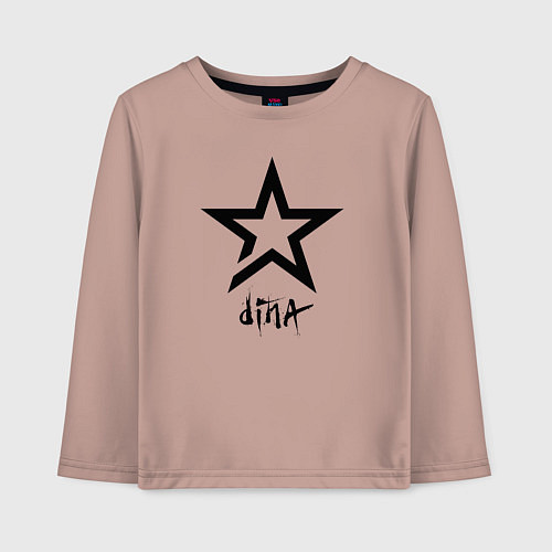 Детский лонгслив Dina - star / Пыльно-розовый – фото 1