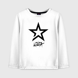 Детский лонгслив Lidia - star