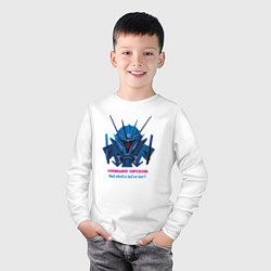 Лонгслив хлопковый детский Soundwave superior, цвет: белый — фото 2