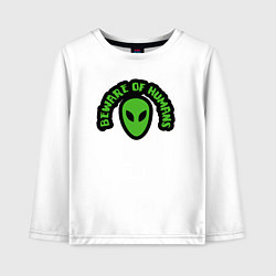 Лонгслив хлопковый детский Остерегайтесь людей, цвет: белый