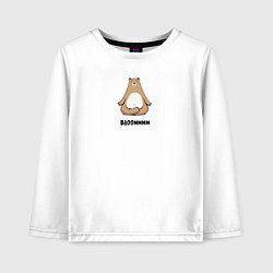 Лонгслив хлопковый детский Влом, цвет: белый