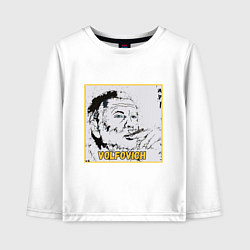 Детский лонгслив Volfovich Art Black coin