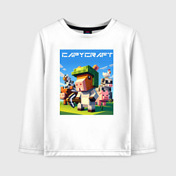 Лонгслив хлопковый детский Capycraft - collaboration ai art, цвет: белый