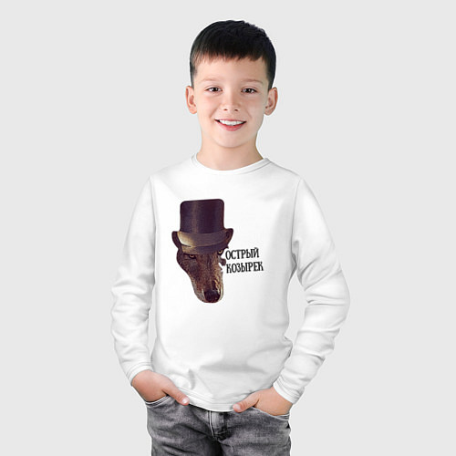Детский лонгслив Острый козырек / Белый – фото 3