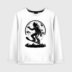 Лонгслив хлопковый детский Астронавт на скейтборде и НЛО, цвет: белый