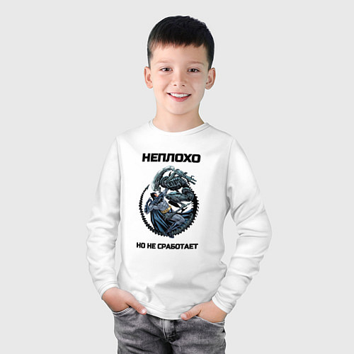 Детский лонгслив Бэтман против чужого / Белый – фото 3