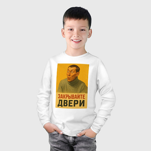 Детский лонгслив Двери запили мем плакат / Белый – фото 3