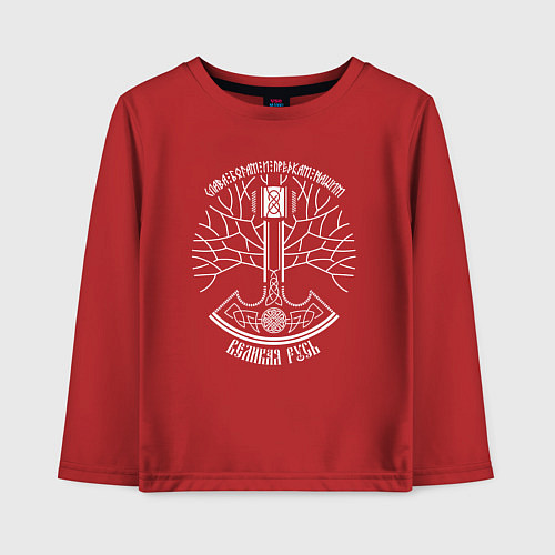 Детский лонгслив Символ - секира Перуна / Красный – фото 1