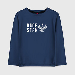 Лонгслив хлопковый детский Dagestan symbols, цвет: тёмно-синий