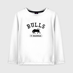 Лонгслив хлопковый детский FC Krasnodar - bulls, цвет: белый