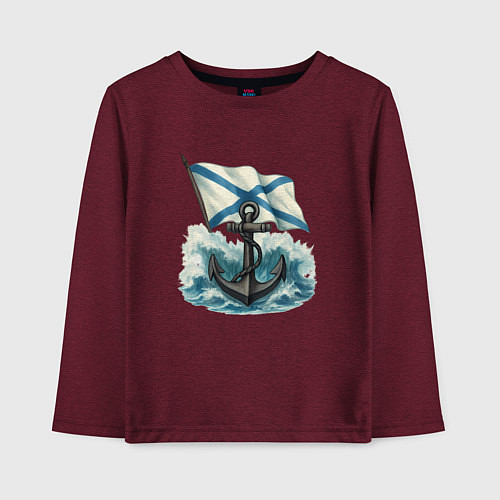 Детский лонгслив ВМФ якорь и волны / Меланж-бордовый – фото 1