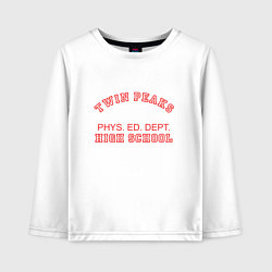 Лонгслив хлопковый детский Twin Peaks High School, цвет: белый