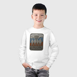 Лонгслив хлопковый детский ВДВ - гордость России, цвет: белый — фото 2
