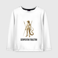 Лонгслив хлопковый детский Serpentini Toiletini, цвет: белый