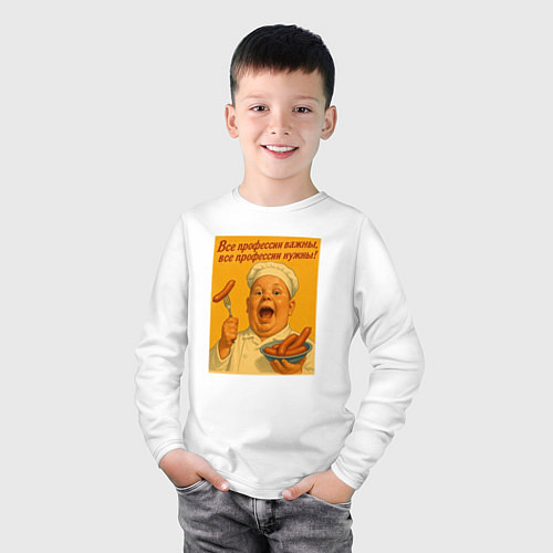 Детский лонгслив Профессия повар / Белый – фото 3