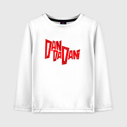 Детский лонгслив Dandadan - logotype