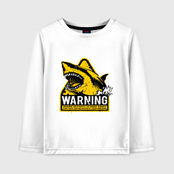 Лонгслив хлопковый детский Предупреждающий знак - опасно акулы, цвет: белый