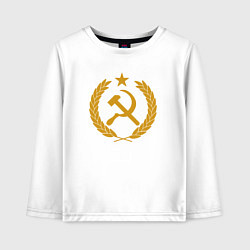 Лонгслив хлопковый детский Герб - СССР, цвет: белый