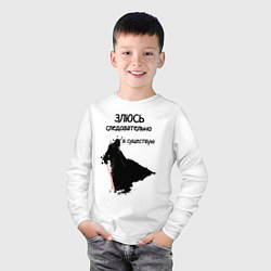 Лонгслив хлопковый детский Тёмная сила, цвет: белый — фото 2