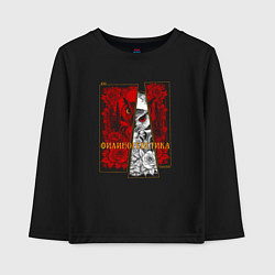 Лонгслив хлопковый детский Птица филин, цвет: черный
