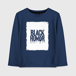 Лонгслив хлопковый детский Чёрный юмор в подтёках, цвет: тёмно-синий