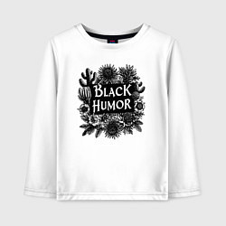 Лонгслив хлопковый детский Черный юмор цветы и кактусы, цвет: белый