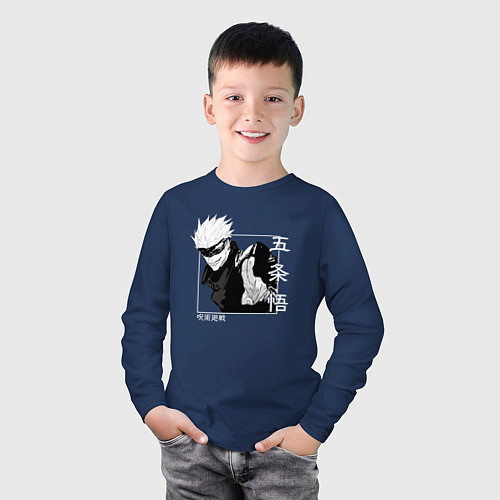 Детский лонгслив Сатору Годжо квадрат / Тёмно-синий – фото 3