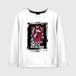 Лонгслив хлопковый детский Красный огненный конь, цвет: белый