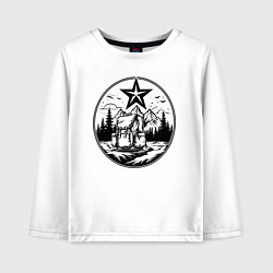 Лонгслив хлопковый детский Советский путешественник, цвет: белый
