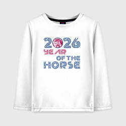 Лонгслив хлопковый детский 2026 год красной огненной лошади, цвет: белый