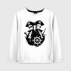 Лонгслив хлопковый детский Пиратский дуэт, цвет: белый