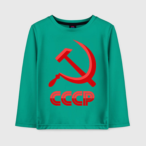 Детский лонгслив СССР Логотип / Зеленый – фото 1