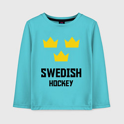 Лонгслив хлопковый детский Swedish Hockey, цвет: бирюзовый