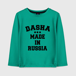 Лонгслив хлопковый детский Даша Made in Russia, цвет: зеленый