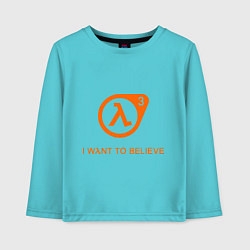 Лонгслив хлопковый детский HL3: I want to believe, цвет: бирюзовый