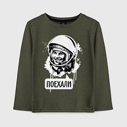 Лонгслив хлопковый детский Гагарин: поехали, цвет: меланж-хаки