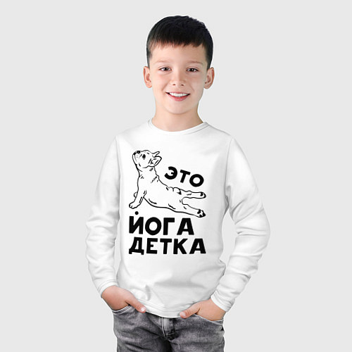 Детский лонгслив Это йога детка / Белый – фото 3