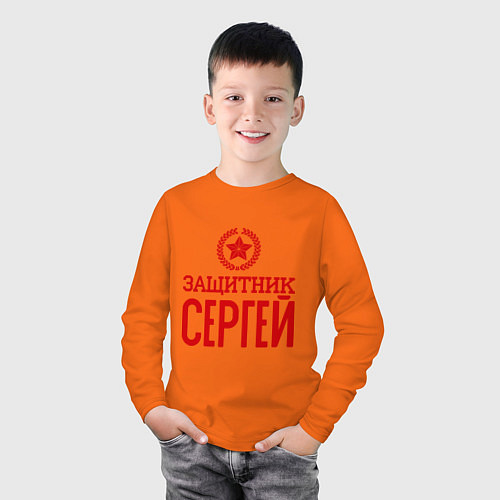Детский лонгслив Защитник Сергей / Оранжевый – фото 3